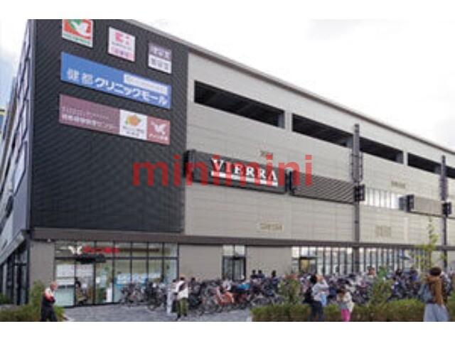 スーパー　フレンドマート健都店（スーパー）まで328m