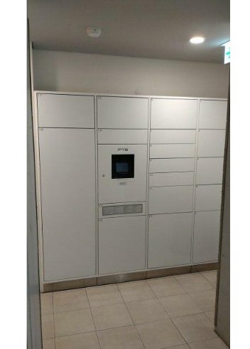 その他共有部分　宅配ボックス