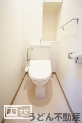 トイレ　うどん県のお部屋探しはうどん不動産へ うどんちゃんとLINE