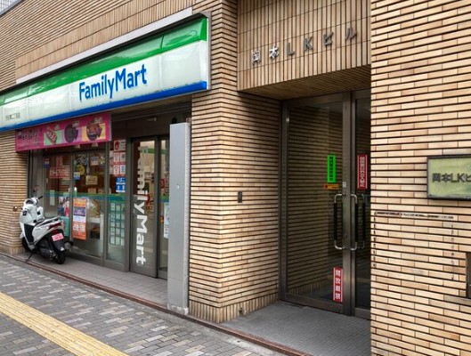 コンビニ　ファミリーマート渋谷東二丁目店（コンビニ）まで363m
