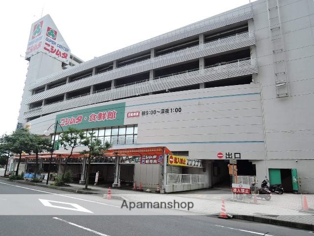 ホームセンター　ニシムタ北ふ頭店（ホームセンター）まで237m