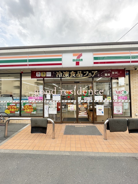 コンビニ　セブン-イレブン 横浜尻手駅前店（コンビニ）まで274m