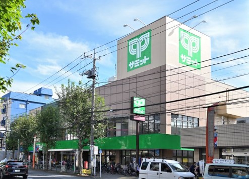 スーパー　サミットストア和泉店（スーパー）まで401m