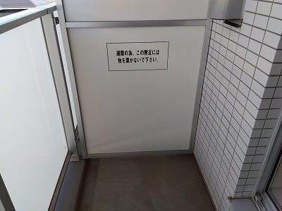 バルコニー　参考写真