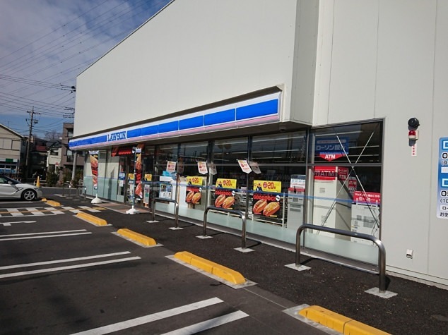 コンビニ　ローソン 足立江北七丁目店（コンビニ）まで261m