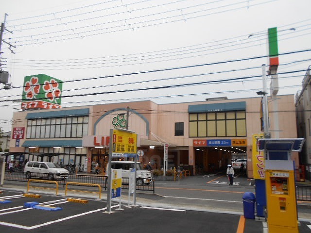 その他　セブンイレブン　摂津香露園店（その他）まで172m