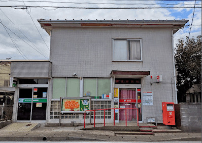 郵便局　湖北郵便局（郵便局）まで1038m