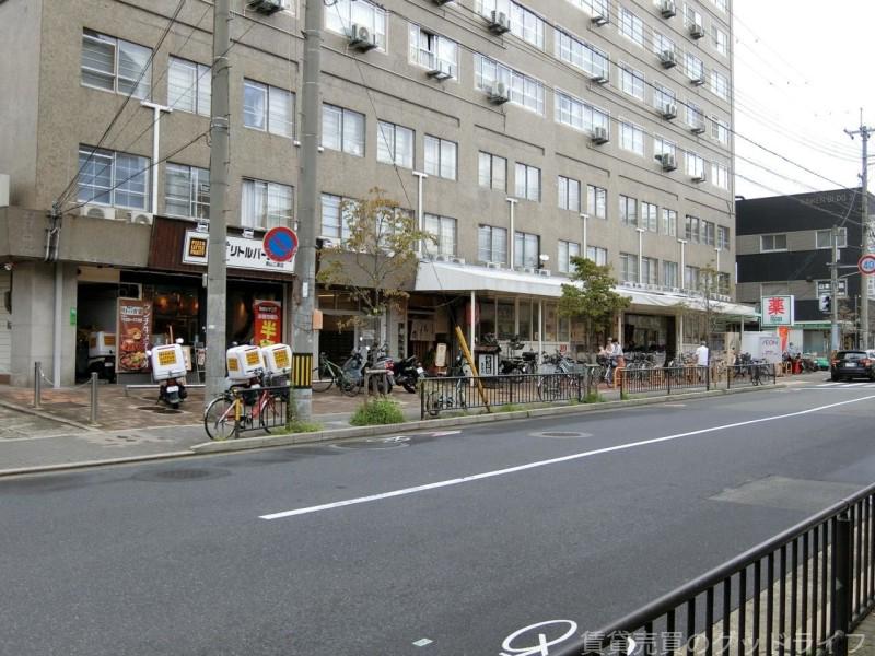 スーパー　イオン東山二条店（スーパー）まで562m