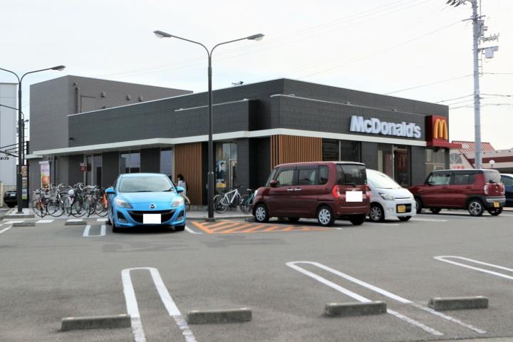 飲食店　マクドナルド徳島北島店（飲食店）まで1144m