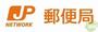 郵便局　神戸舞子郵便局（郵便局）まで515m