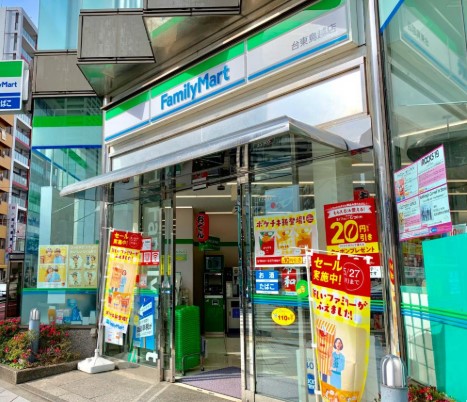 コンビニ　ファミリーマート台東鳥越店（コンビニ）まで271m