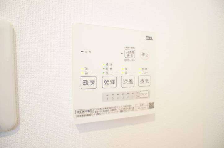 その他部屋・スペース