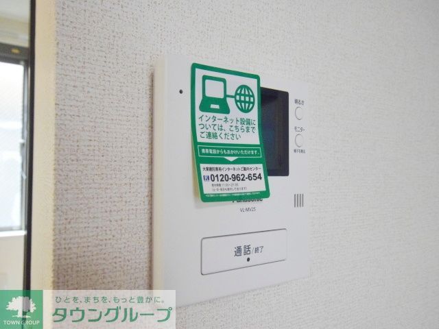 セキュリティ　★同施工会社参考★
