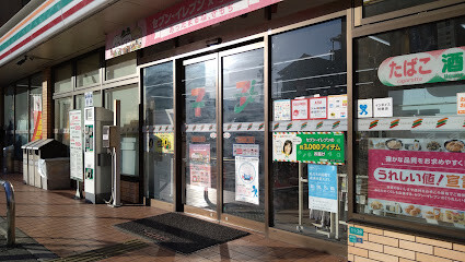 コンビニ　セブン-イレブン 大阪西中島１丁目店（コンビニ）まで150m