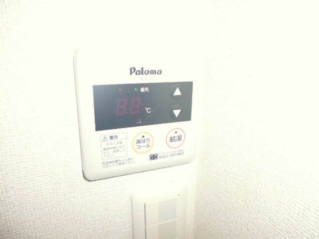 その他設備　給湯リモコン