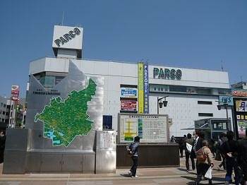 スーパー　西友津田沼パルコ店（スーパー）まで750m