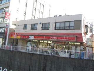 コンビニ　ポプラ船橋前原西店（コンビニ）まで200m