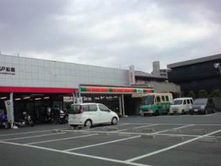 コンビニ　サンクス船橋前原西店（コンビニ）まで450m
