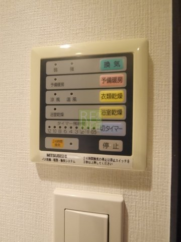 その他設備　コンフォリア北参道