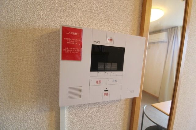 セキュリティ