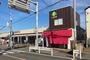 スーパー　いなげや和光新倉店（スーパー）まで957m