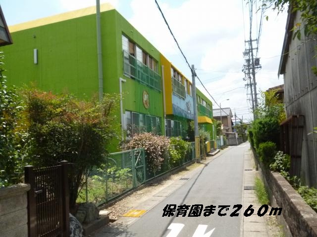 幼稚園・保育園　萱津保育園（幼稚園・保育園）まで260m