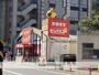 その他　カラオケ　ビッグエコー橋本駅前店（その他）まで116m