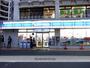コンビニ　ローソン（コンビニ）まで120m