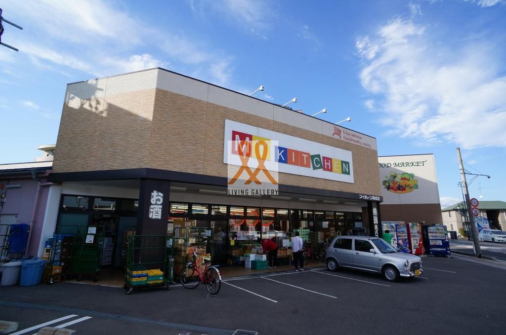スーパー　ブイチェーン開成店（スーパー）まで1080m