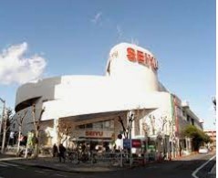 スーパー　西友 河辺店（スーパー）まで1060m