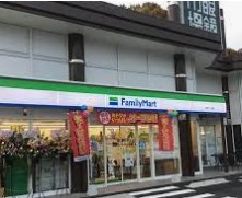 コンビニ　ファミリーマート 青梅千ヶ瀬店（コンビニ）まで626m