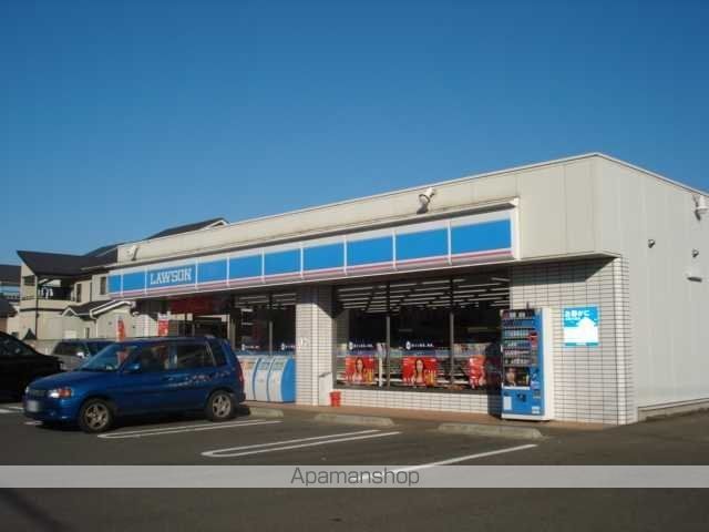 その他　ファッションセンターしまむら大町店（その他）まで563m