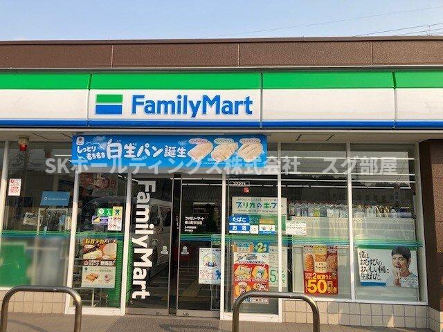 その他　ファミリーマート 峰山杉谷店まで270m