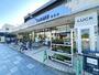 スーパー　やまか鎌倉店（スーパー）まで930m