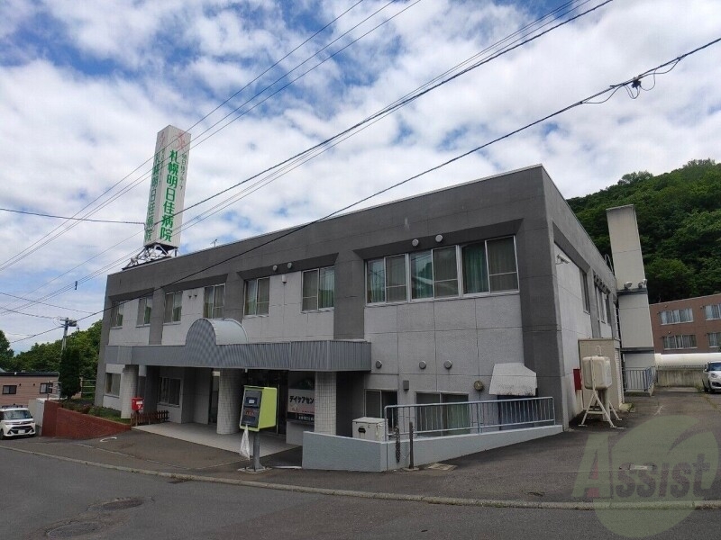 病院　医療法人社団明日佳札幌明日佳病院（病院）まで748m