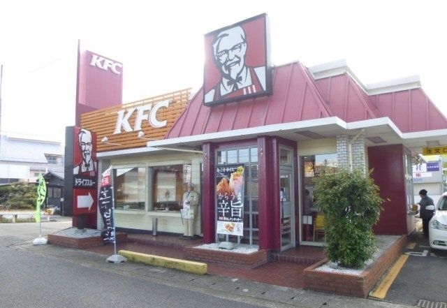 飲食店　ケンタッキー（飲食店）まで700m