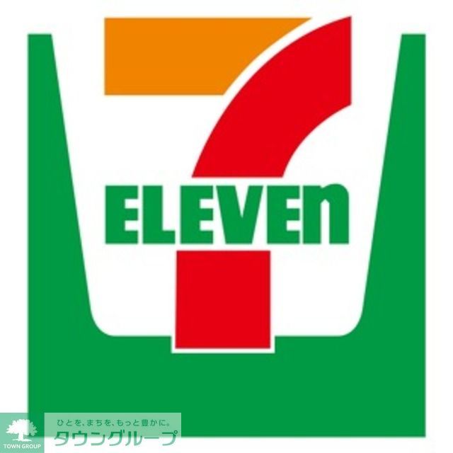 コンビニ　セブンイレブン川越大袋新田店（コンビニ）まで920m