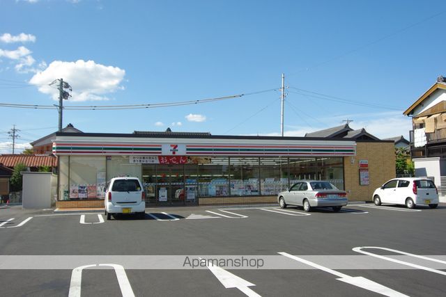 コンビニ　セブン－イレブン碧南春日町３丁目店（コンビニ）まで825m