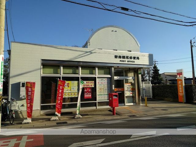 郵便局　碧南棚尾郵便局（郵便局）まで959m