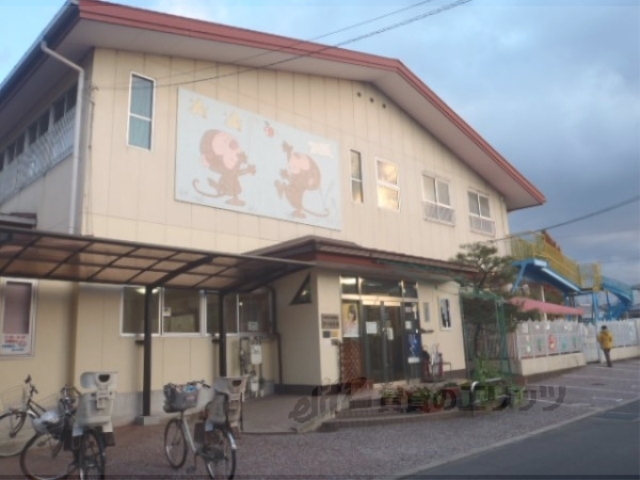 幼稚園・保育園　のぼり保育園（幼稚園・保育園）まで550m