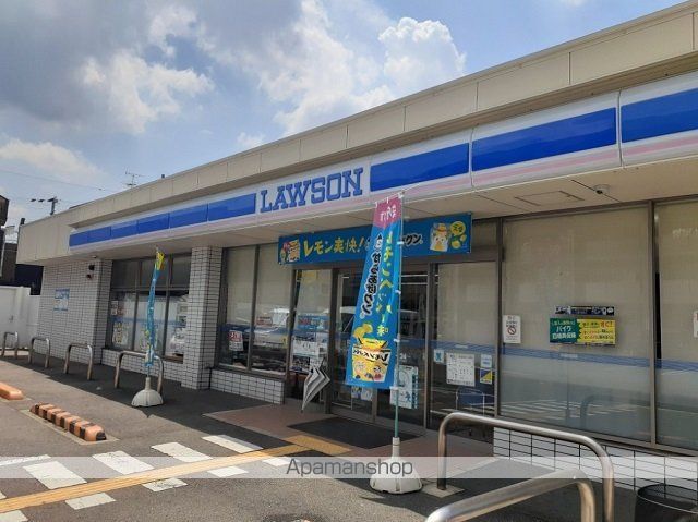 コンビニ　ローソン様（コンビニ）まで450m