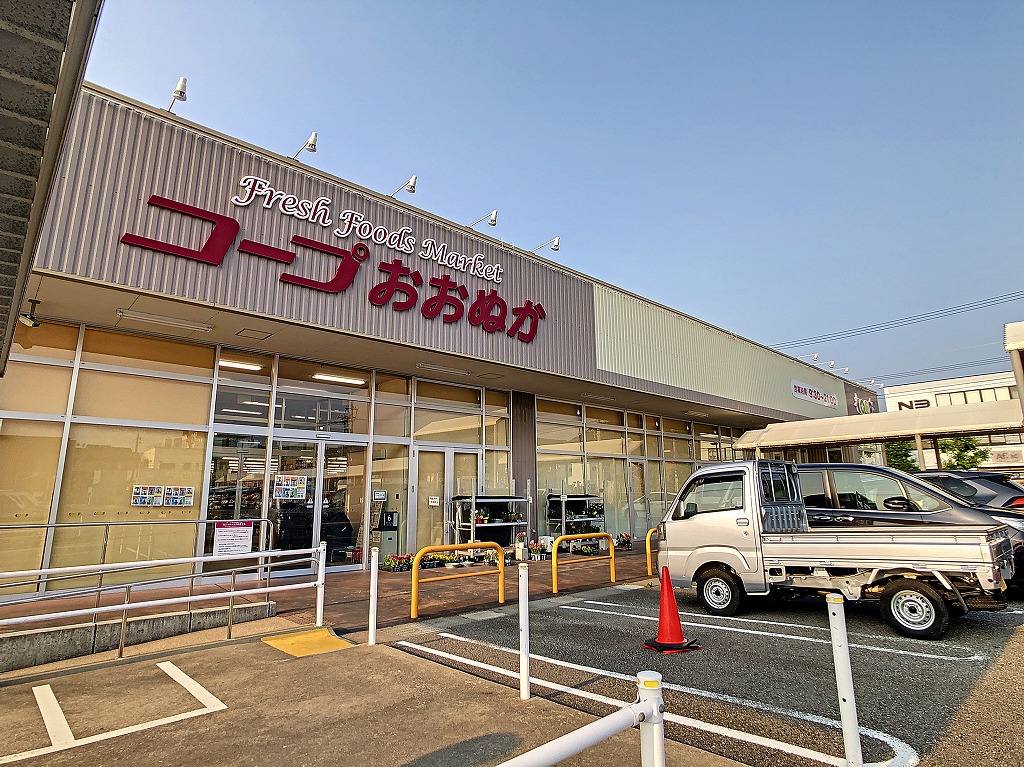 スーパー　コープおおぬか（スーパー）まで802m