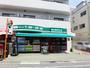 スーパー　まいばすけっと目黒太鼓橋店（スーパー）まで486m