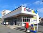 ドラックストア　クリエイトSD(エス・ディー) 京急長沢駅前店（ドラッグストア）まで319m