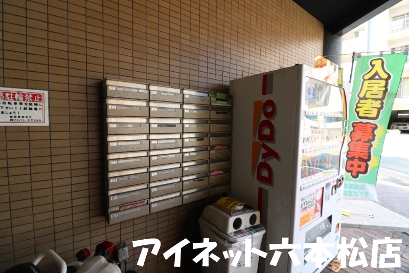 その他共有部分　集合ポストで便利です。