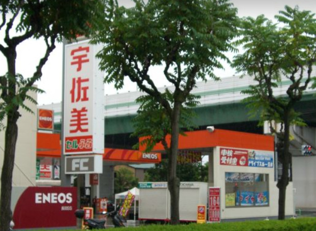 その他　株式会社ダイツー 長田SS（その他）まで251m