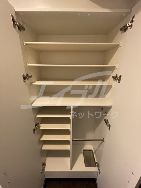 収納