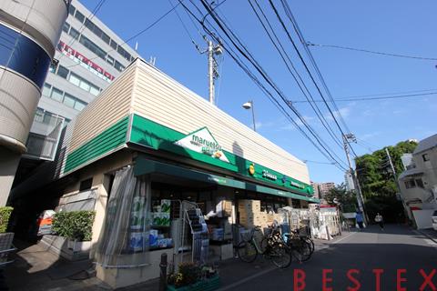 スーパー　マルエツプチ茗荷谷店（スーパー）まで520m