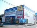 レンタルビデオ　ゲオ流山店（レンタルビデオ）まで1504m