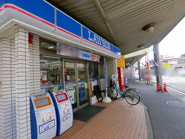 コンビニ　ローソン（コンビニ）まで1641m